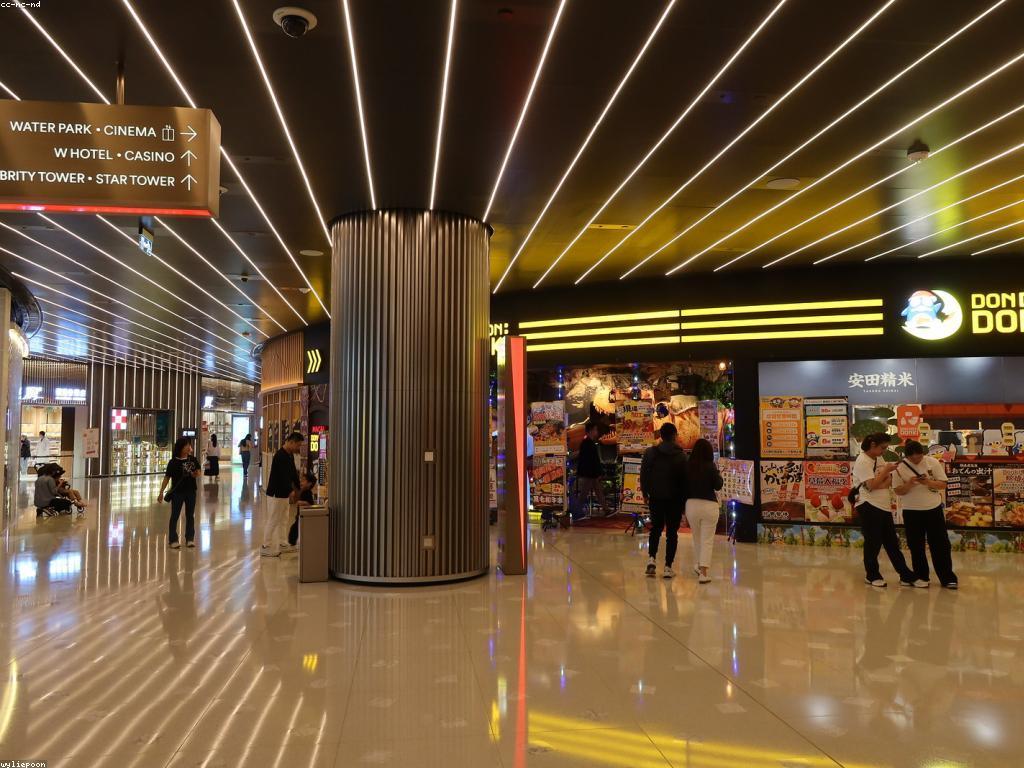 ល្បែងស៊ីសងថ្មី: បទបង្ហាញពីចំណុចចុងក្រោយនៃឧស្សាហកម្ម